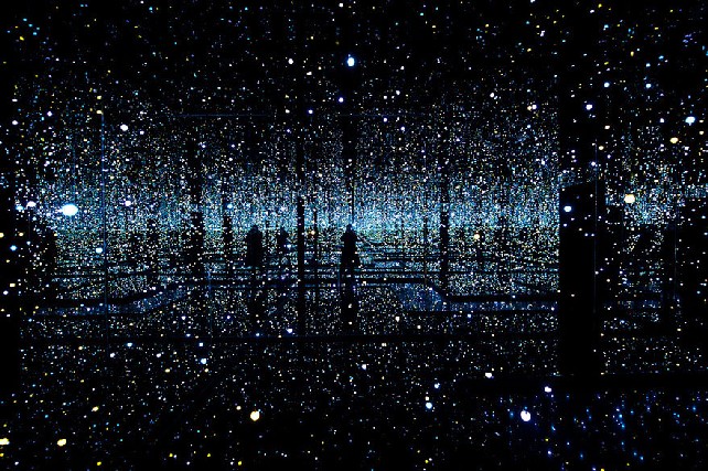 An Infinite Universe Inside the Mirrored Lighting Room